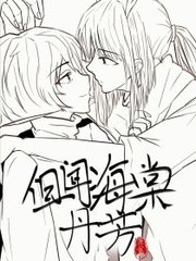 spa全身按摩视频